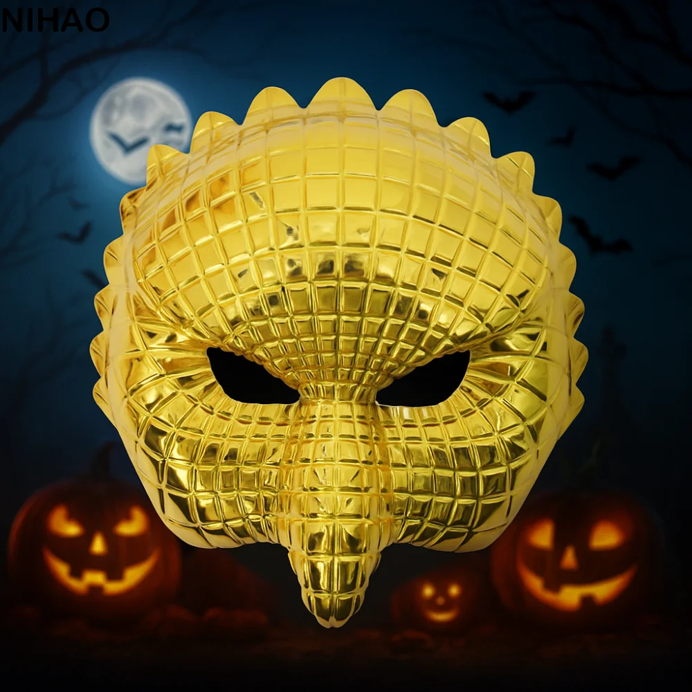 

Retro Golden Halloween Masks Elastic Rope Cosplay Costume Full Face Mask Cartoon Plastic Animal Mask Drama Decor