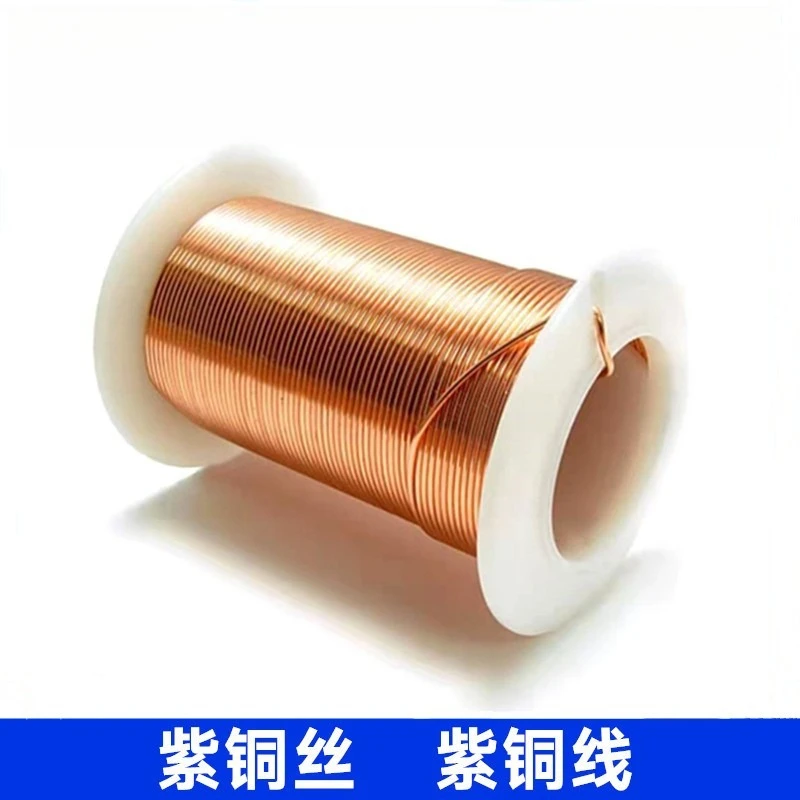 

2M C5191 Phosphor Bronze Wire - 0.05-4mm Dia for DIY Crafting & Electronics