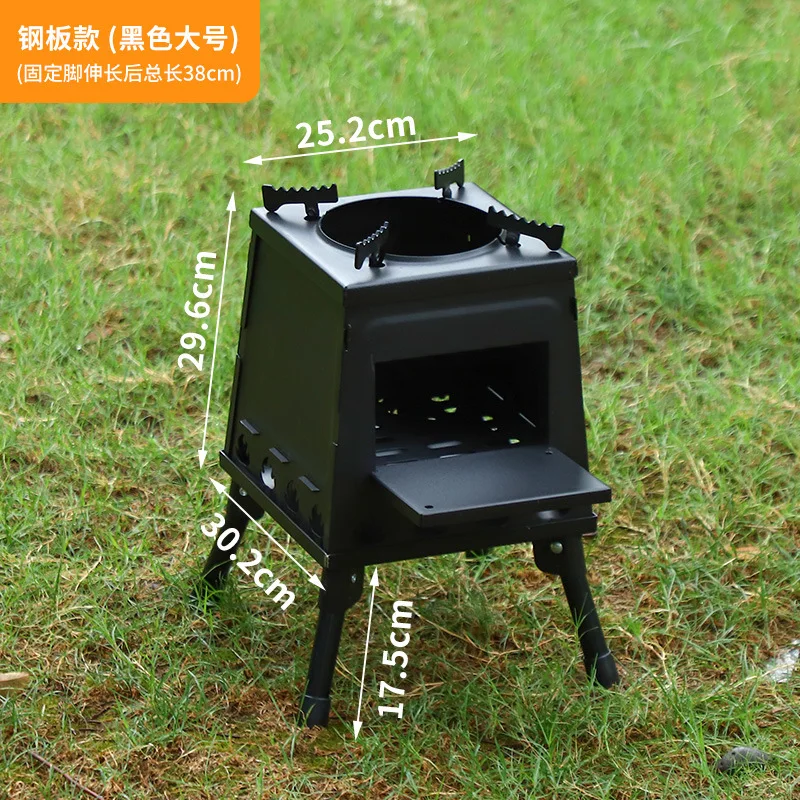 

Wood Stove Camping Outdoor Portable Camping Cooker Folding Pot Stove Indoor Heating Stove