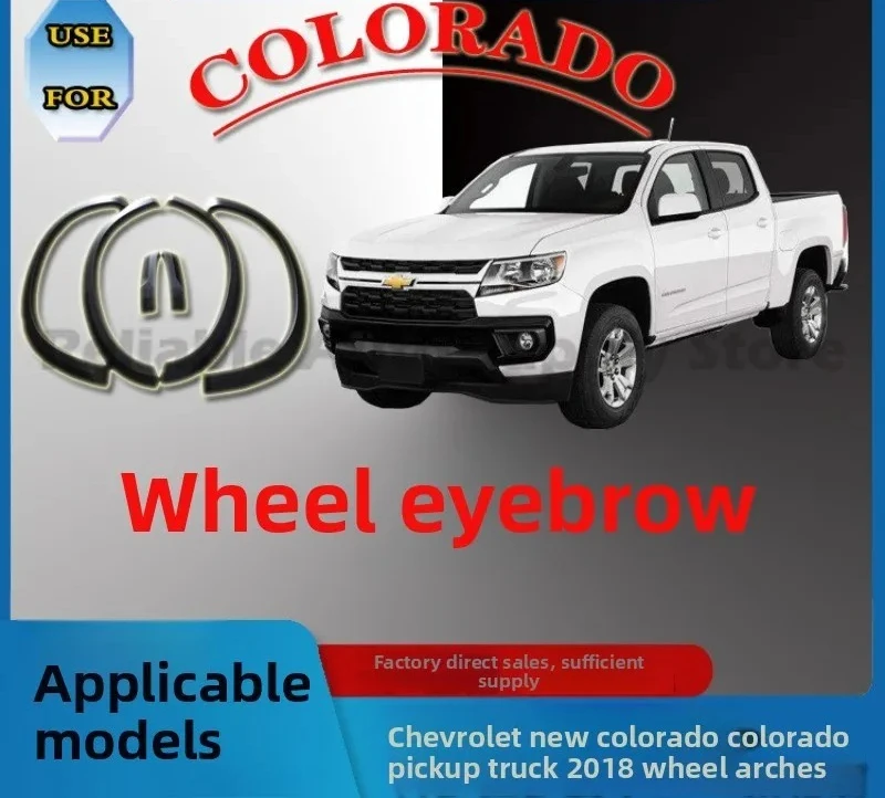 لسيارة شيفروليه كولورادو بيك اب 2018 عجلة السيارة قوس صب حماية قطاع ترقية الجسم المضادة للخدش الحرس الطين اللوحات أفضل الأسعار
