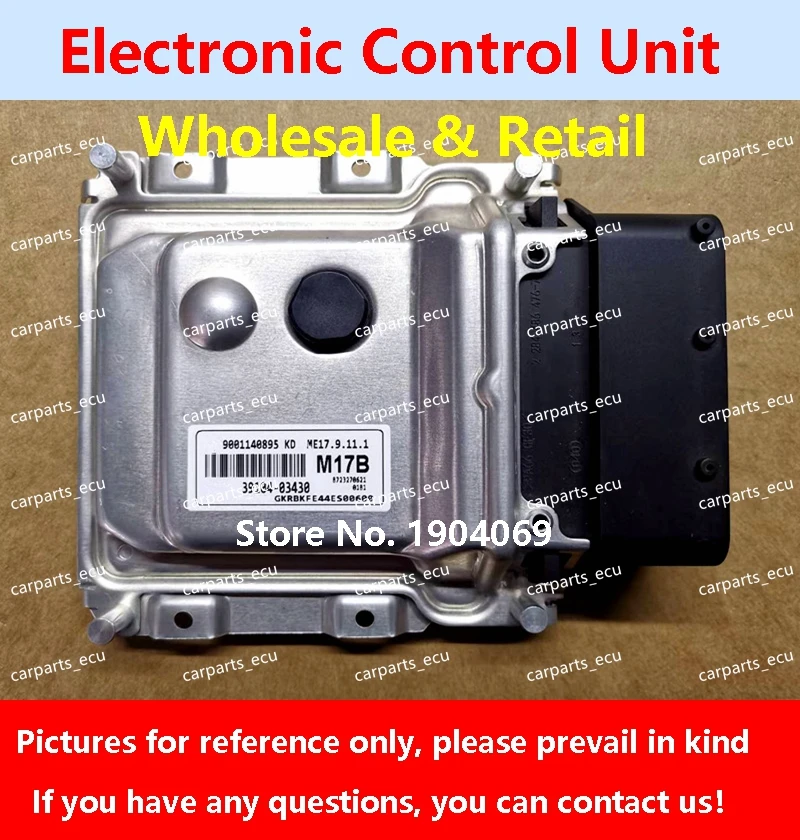 39117-2B114 G543 لشركة هيونداي كيا ريو سيراتو محرك السيارة مجلس الكمبيوتر ME17.9.11.1 39104-03430 M17B ECU 39120-38150 S74 #2