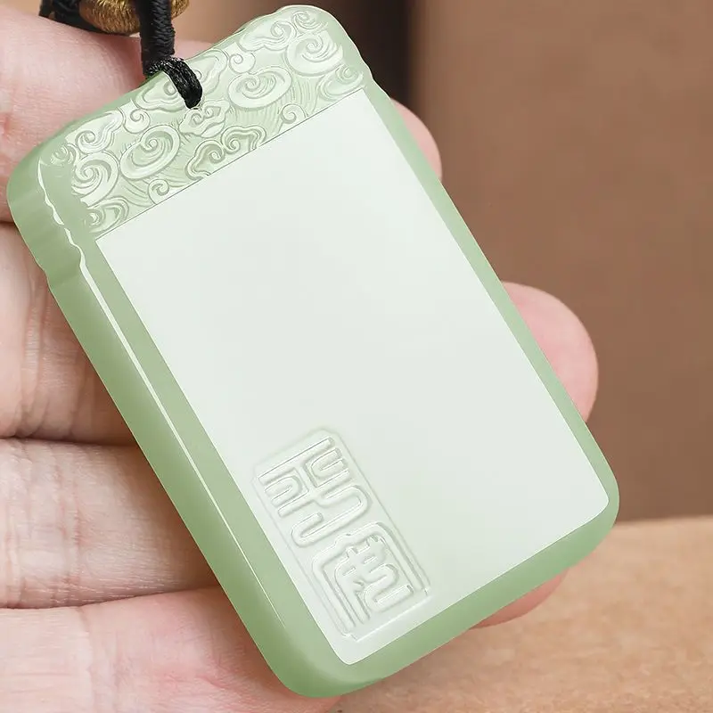 Afghan jade clear water fine material auspicious cloud peace and prosperity sign jade plate pendant jade pendant necklace