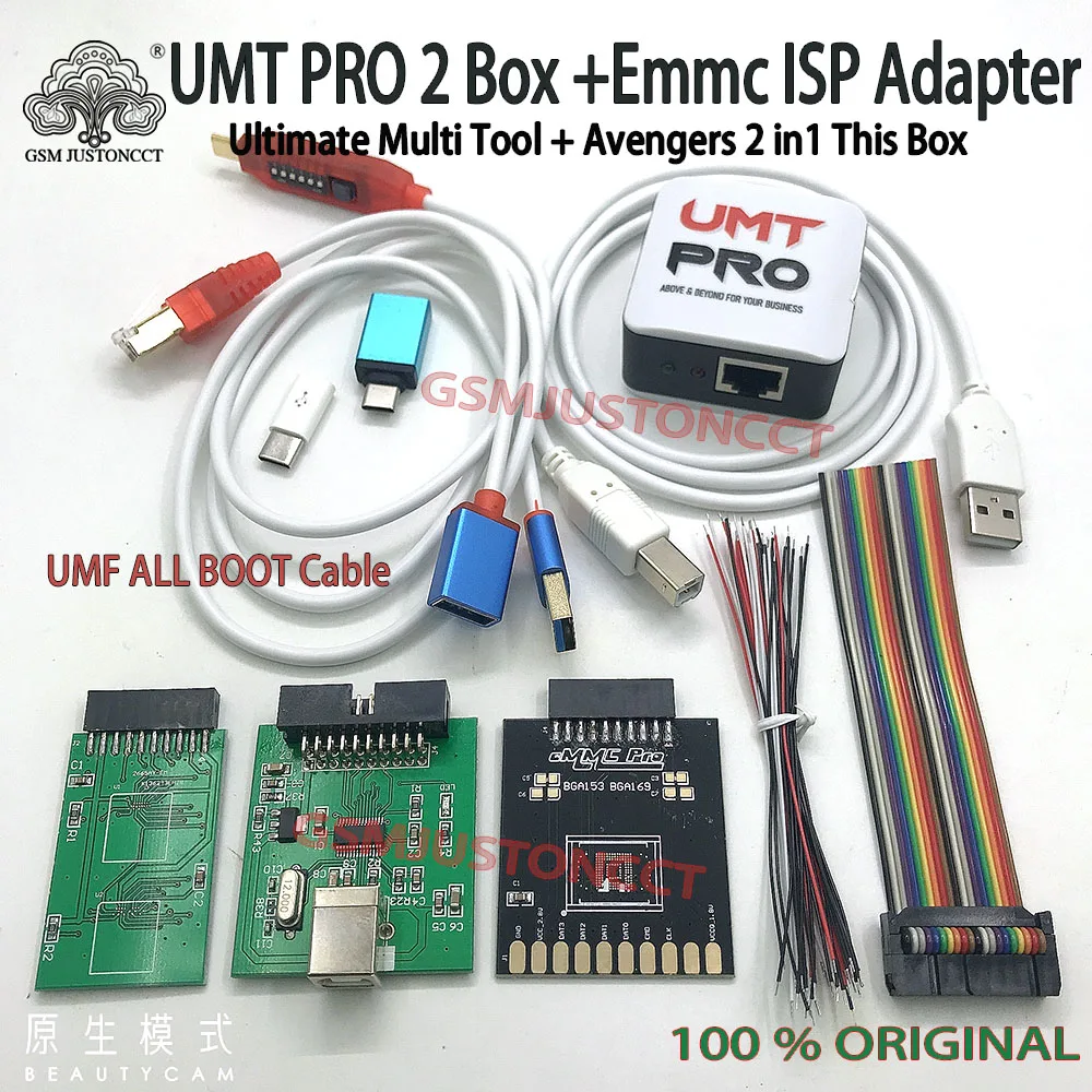 

2024 Оригинальный Новый Umt pro2 Box карта + eMMC ISP адаптеры инструмент 5 в 1 активация для Ultimate Multi Tool + Мстители 2 в 1 эта коробка