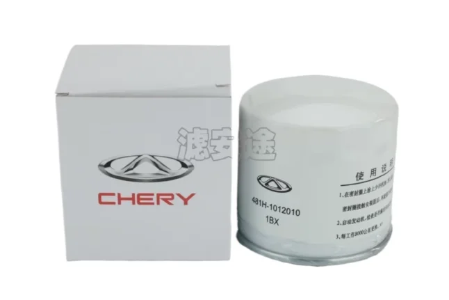 

Genuine Oil Filter 481H-1012010 for CHERY ARRIZO M7 A3 A5 CROSS G3 G5 V5 X5 SUV 481 Engine