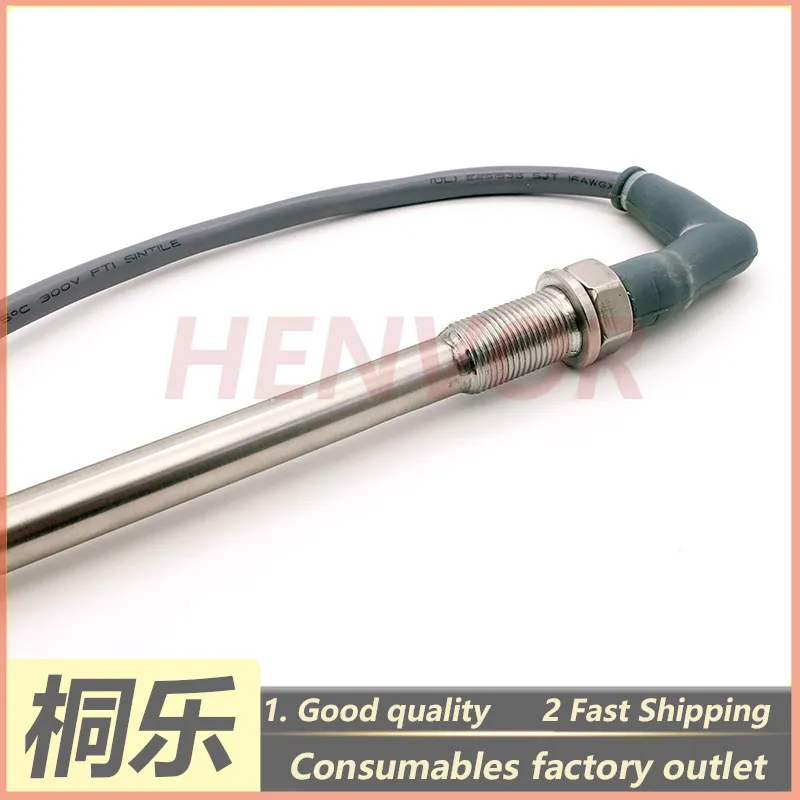 For Shanghai Jincheng Processor CTP Developer Heater Rod Chemical Circulation Heating Tube Fit JCTP1100/1200 Thermal/UV