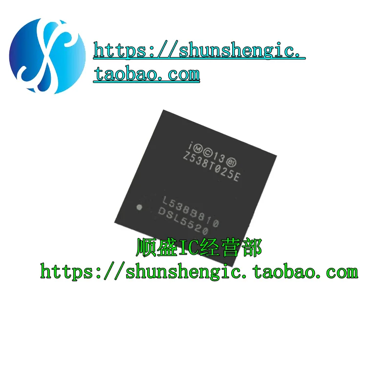 DSL5520 BGA  IC