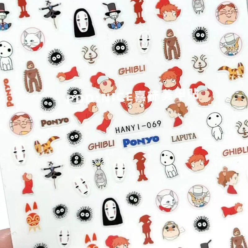 2 Stück My Neighbor Totoro Cartoon Flachsticker DIY Scrapbook Guka Sticker Niedliche Aufkleber für Handyhülle Nagelkunst Journal Sticker – Detail 3