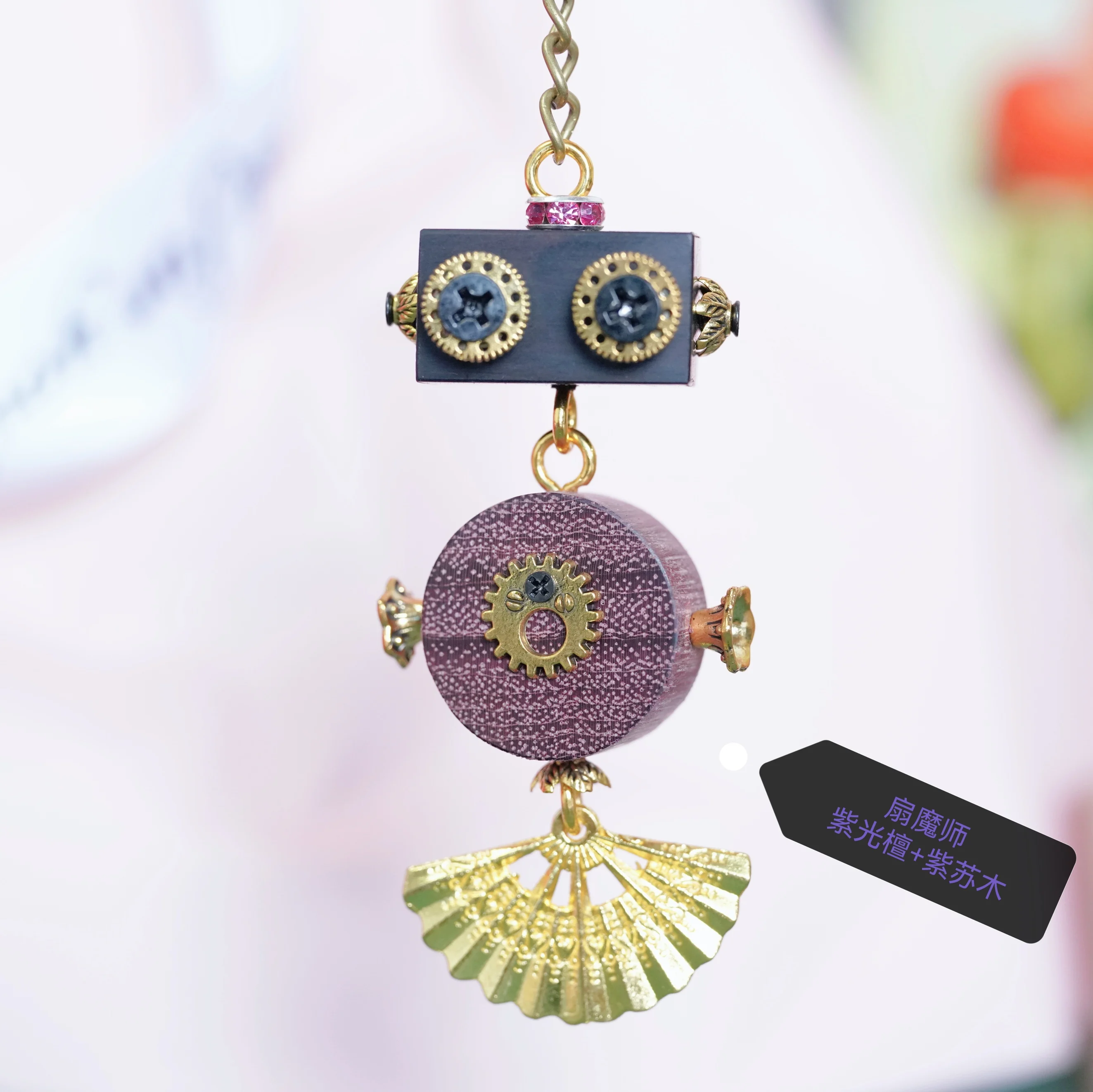 

Super Cute New Hero, Punk Handmade Robot, Keychain, Bag Pendant DIY Material Figure