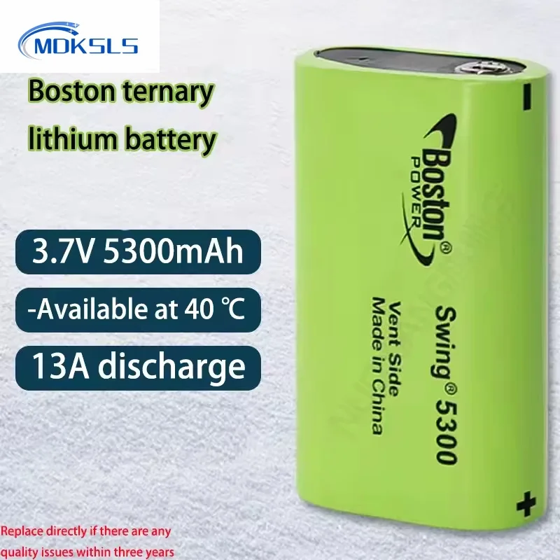 New Battery For BOSTON POWER SWING 5300 5300mAh 3.7V Low Temperature Fuel Lithium Batteries Cell 13A Discharge