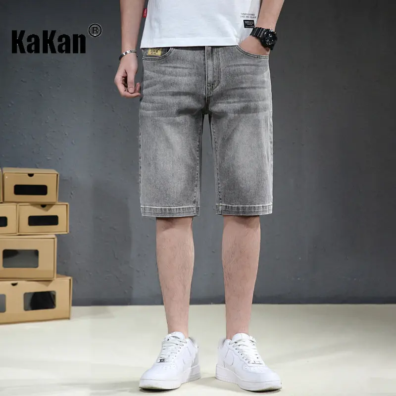 Kakan - European and American Summer New Loose Short Jeans Men's Wear, Blue Grey Simple Crop Pants Jeans K020-D612