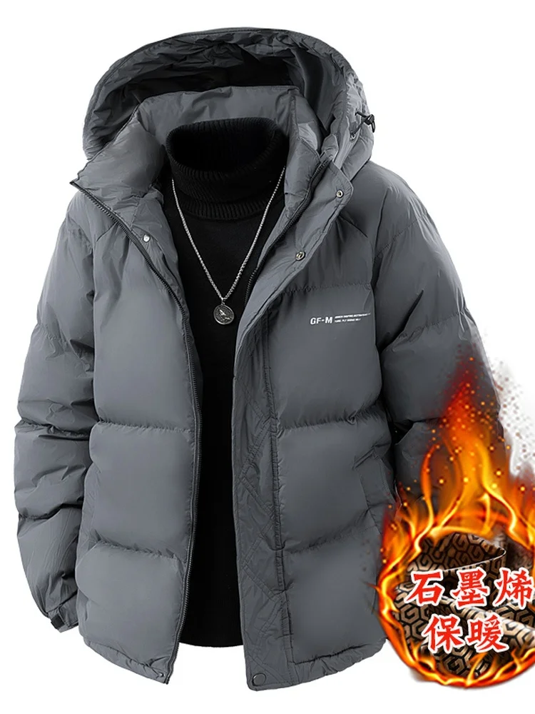 

Мужская зимняя утепленная хлопковая куртка с капюшоном, повседневная теплая куртка-пуховик в городском стиле, из полиэфирного волокна, с длинными рукавами