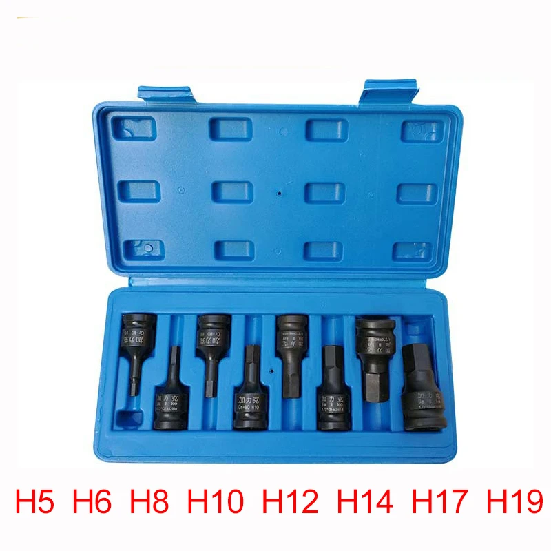 1/2 Inch 60mm Long Impact Hex Bit Socket H4 H8 H10 H14 H17 H19 Hexagon Wrench Head For Power Tool Auto Repair Tool Set