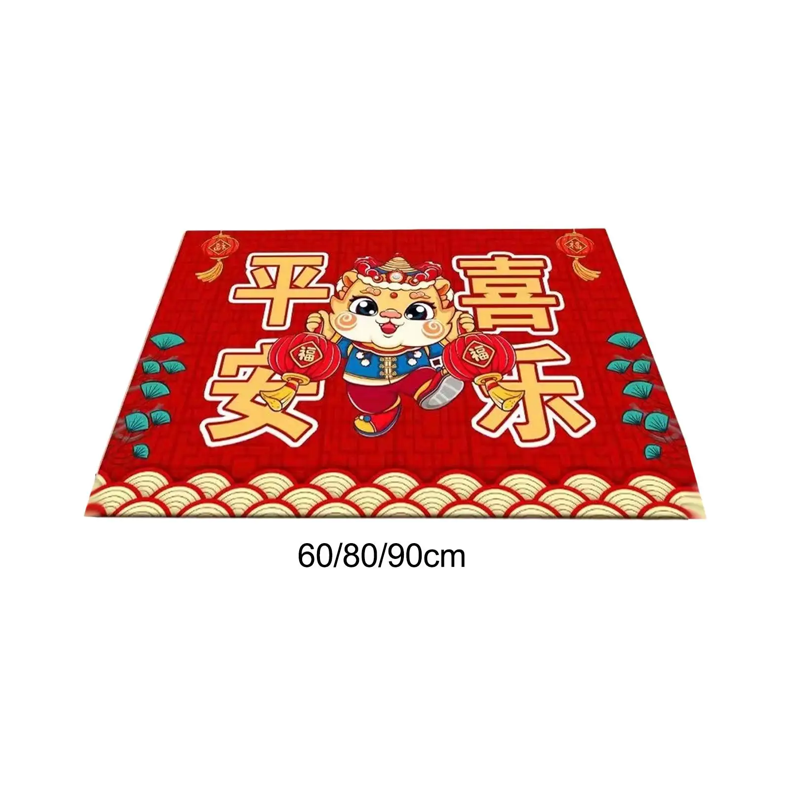 Indoor Doormat AntiSlip Rug Carpet Floor Mat for Entrance Way Office Holiday