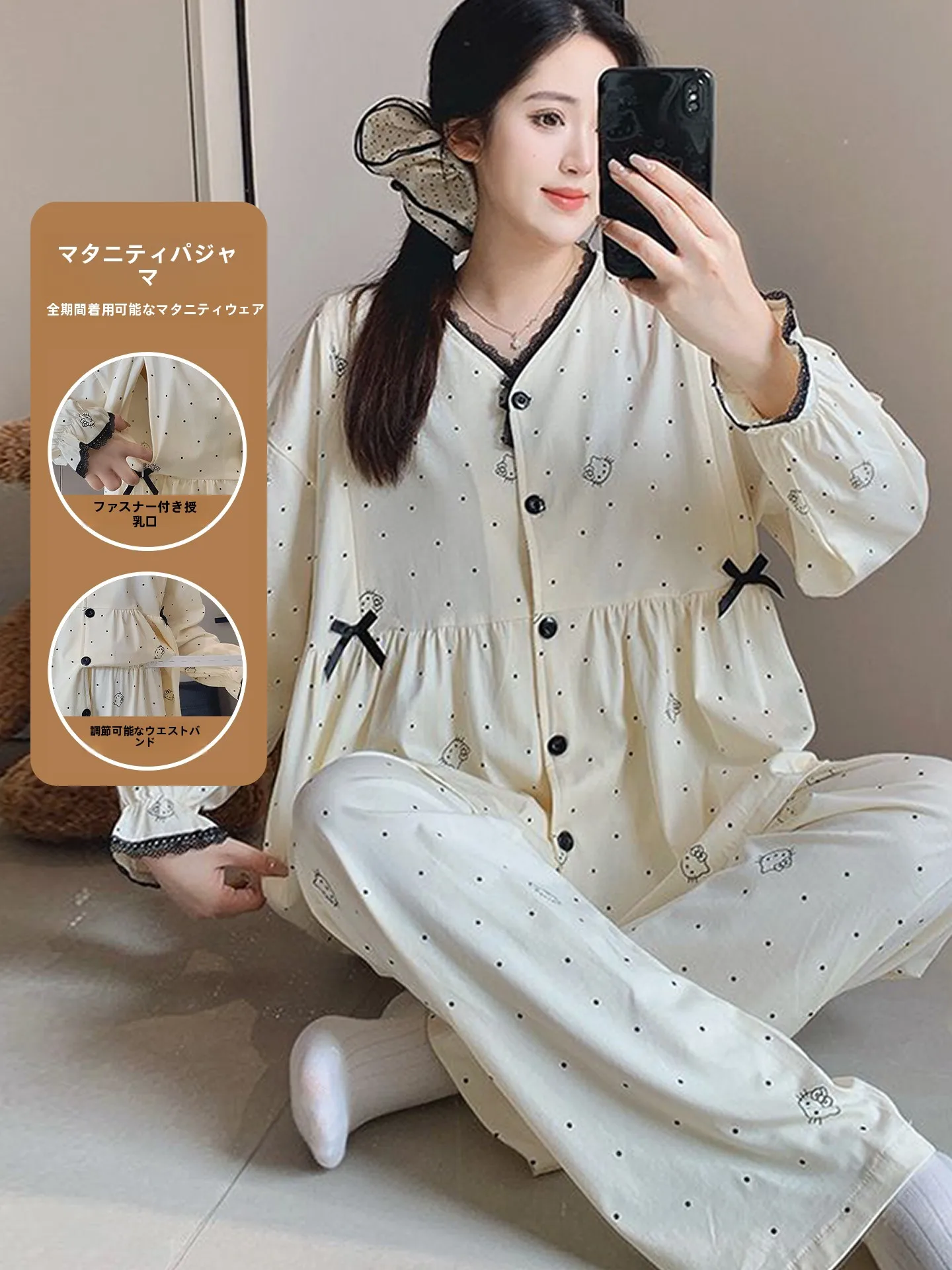 maternity-sleepwear-women's-spring-autumn-pure-cotton-polka-dot-zipper-nursing-set-adjustable-home-clothes-postpartum-month-c