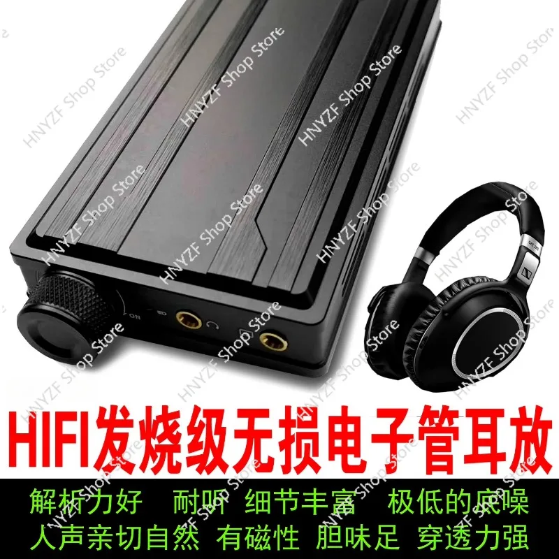 HIFI headphone amplifier, portable bile ear amplifier, tube ear amplifier, hifi audio.