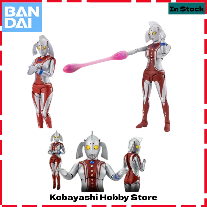 

Bandai Genuine SHF Ultraman Mother of Ultra Collectible Joint Mobility Action Figure Ornaments Gift for Kids