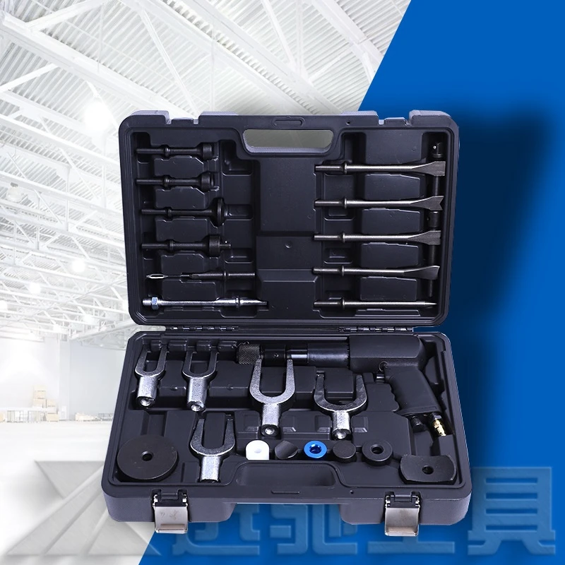 

Disassemble the ball joint body panel, multifunctional pneumatic hammer repair tool, auto repair tool combination set
