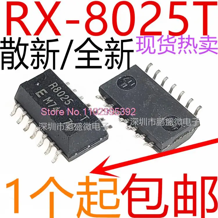 5PCS/LOT  / RX-8025T/UC R8025T SOP-14 Original, in stock. Power IC