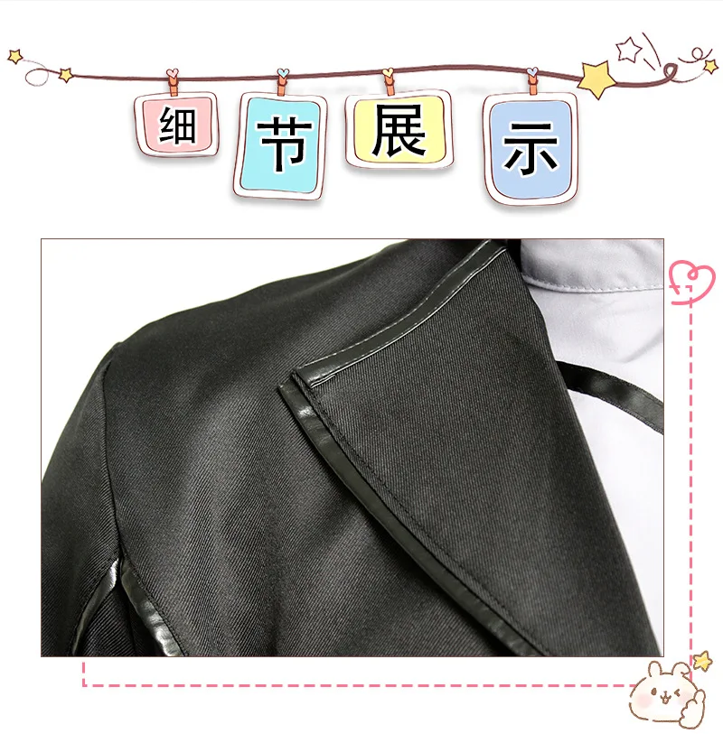 Sdb1498cd6fce49529819239112cd0ffdo - Persona Merch