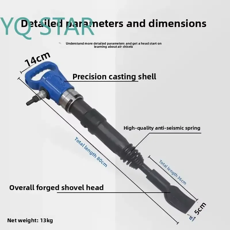 Durable Pneumatic Strike Rod Wind Pick Tire Pick Shovel Heavy Duty Strip Remover for Auto Repair Tire Repair Tool Impact Rod