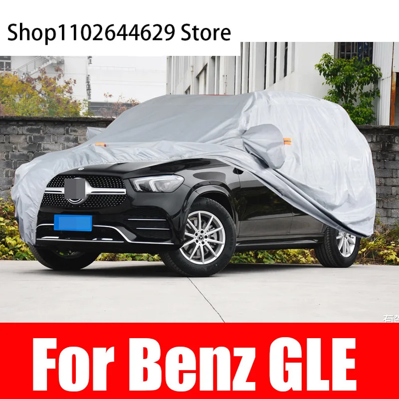 

Full Car Covers Outdoor Sun Anti UV Rain Snow Dust Protection Oxford cloth Coves For Benz GLe 2015-2022 Accessories