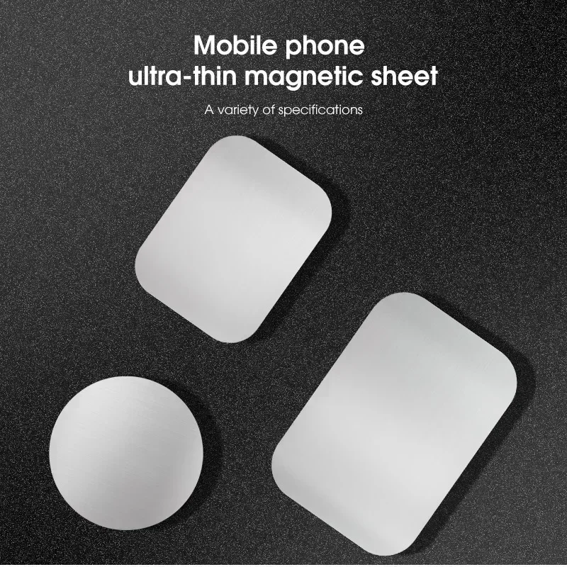 1-5pcs Ultra-thin Magnetic Metal Plate Disk Phone Car Holder Stickers Magnetic Patch Sticker for Tablet Mobile Phone Stand Mount