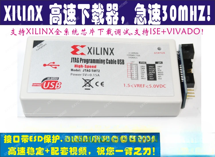 Xilinx Downloader Xilinx USB Download Cable HS2 Smt2 Dlc9g Dlc10