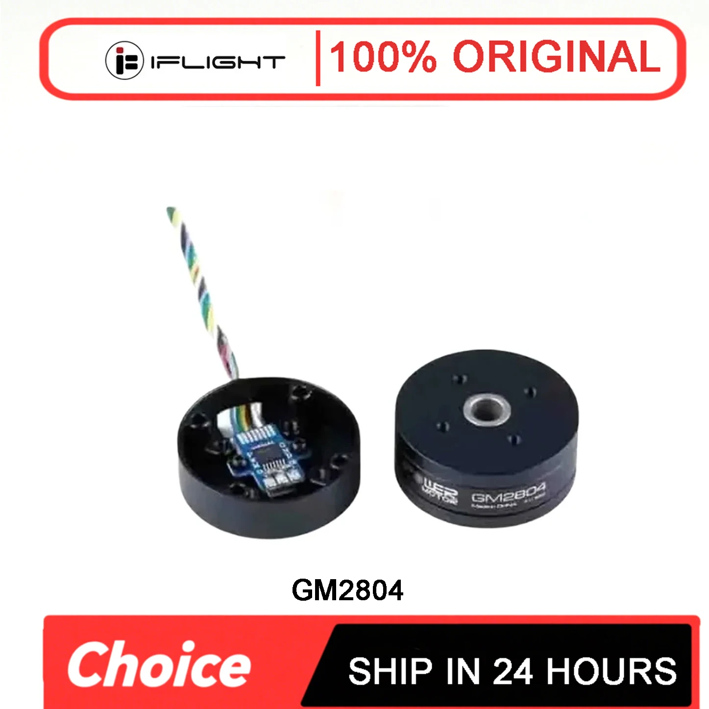iFlight GM2804 Gimbal Motor AS5048A Encoder For GoPro FPV Drone Stabilization Parts