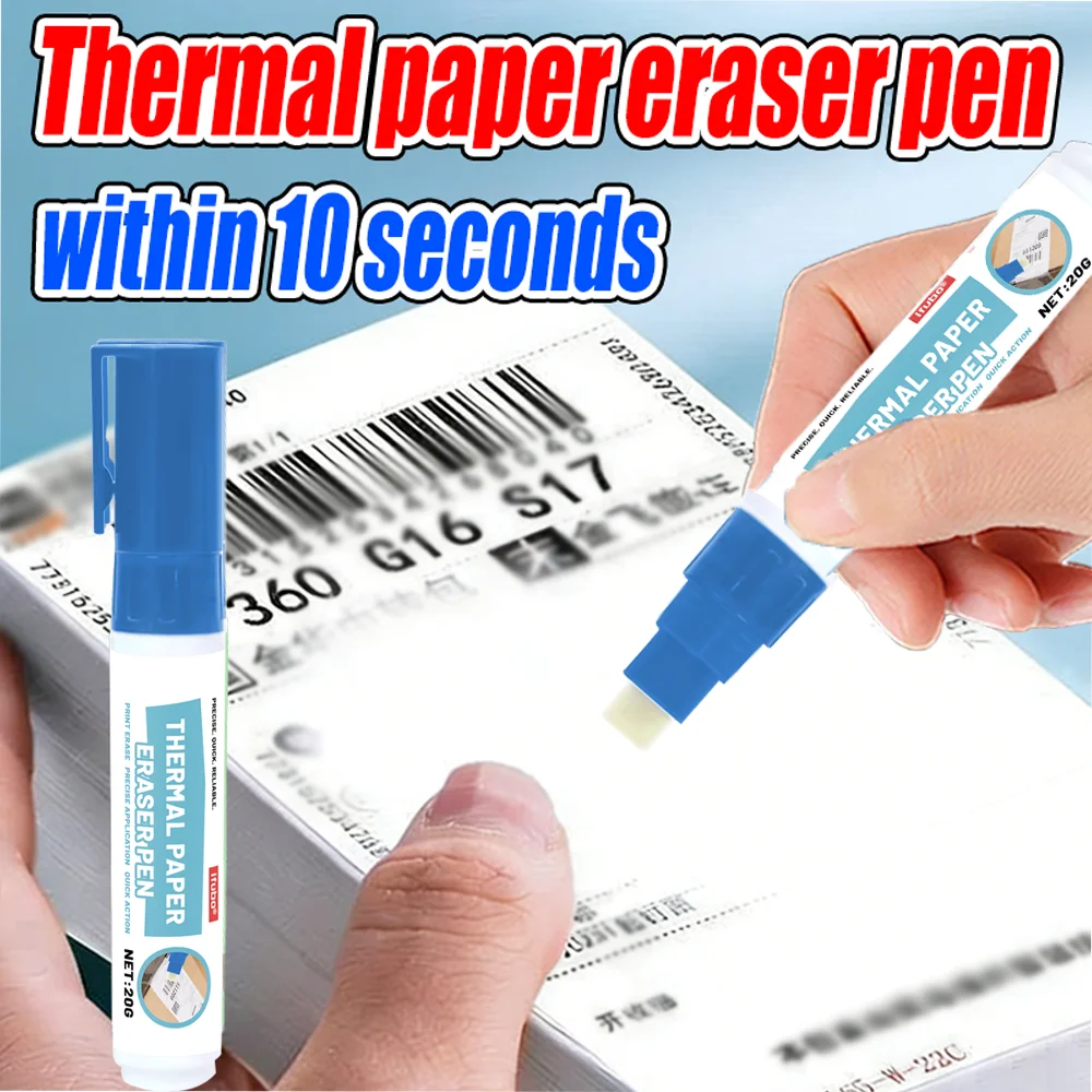 IFUBO Privacy Protection Marker Pen Express Parcel Information Blocker Anti-Leakage Security Stamp for Document Destruction
