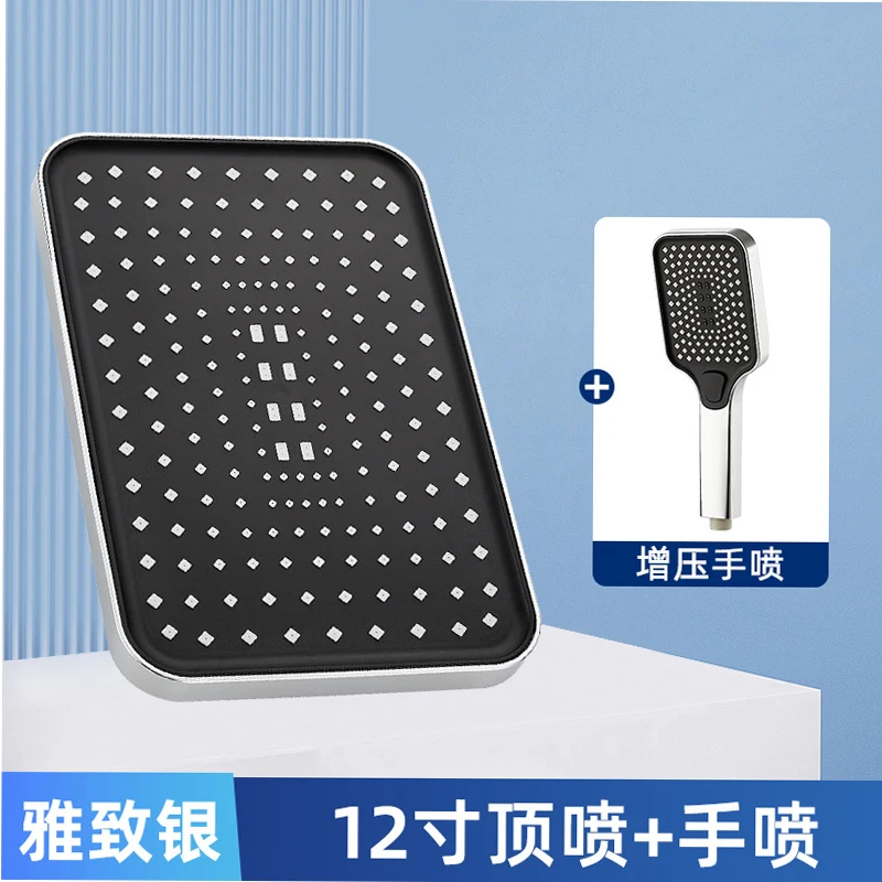 12/14 Inch High Pressure Top Spray Rain Shower Head Larger Flow Supercharge Rainfall Showerhead 360° Swivelt Shower Accessories