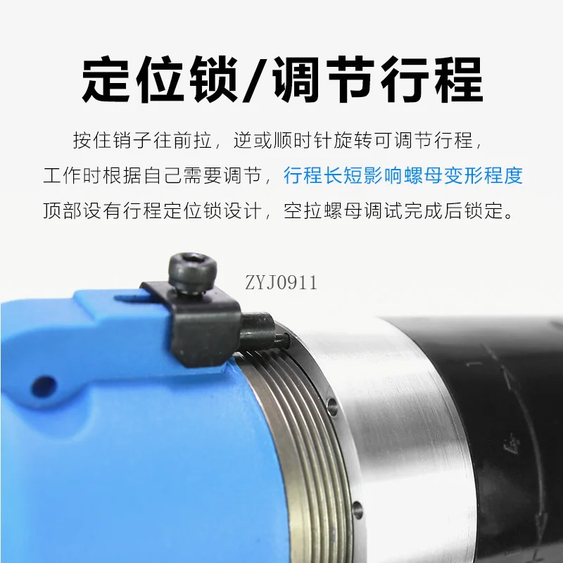 Pistola pneumatica per dadi rivettanti Tappo automatico Pistola idraulica in acciaio inossidabile Pistola rivettatrice pneumatica Strumento speciale