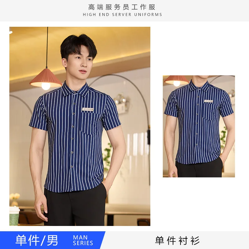 ホテルレストランウェイター作業服ユニセックス夏半袖シャツセットバーウエスタンレストランコーヒー作業服