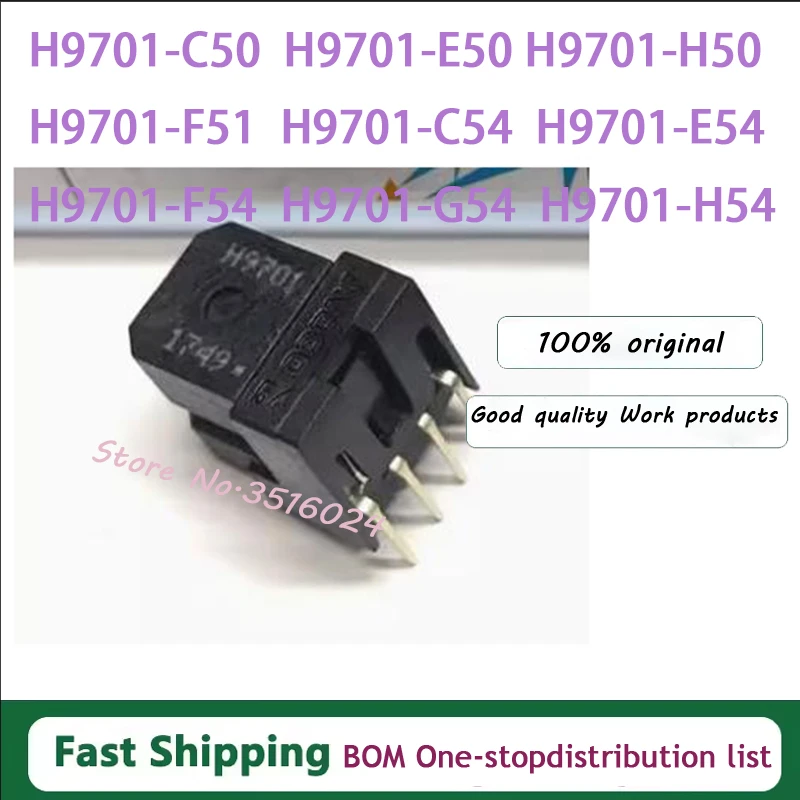 

2 шт./лот HEDS-9701 # C54 H9701 # C54 H9701 C50 E50 H50 F51 F54 E54 G54 H54 SIP-4 2-КАНАЛЬНЫЙ МОДУЛЬ ЭНКОДЕРА