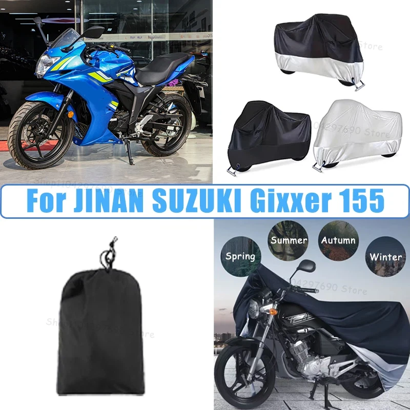 210D Oxford Motorcycle Cover Waterproof All Season UV Protection For JINAN SUZUKI Gixxer 155 Anti-Tear Windproof Motorbike Cover