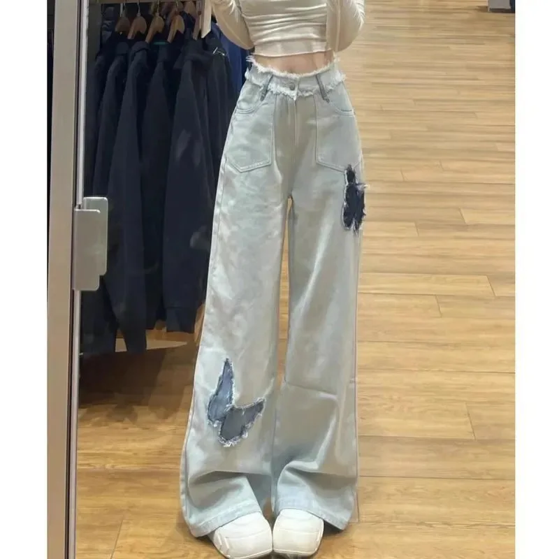 

Women Spring Autumn Thin Embroidered High Waist Wide Leg Jeans Fashion Versatile Slim Straight Floor Length Denim Pants