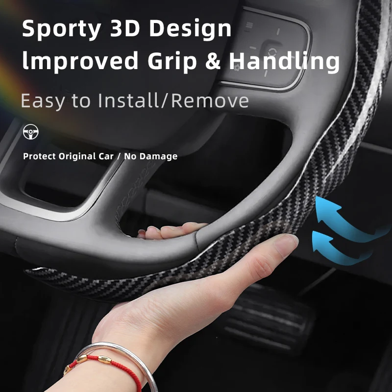 مناسبة لغطاء عجلة القيادة من ألياف الكربون Nio مع حافظة واقية بتصميم موجة سهلة التركيب للموديلات مثل Es8، Et5، Es6، Ec6، Et9، Et7، Ec7، Ep9، Et5T، إلخ