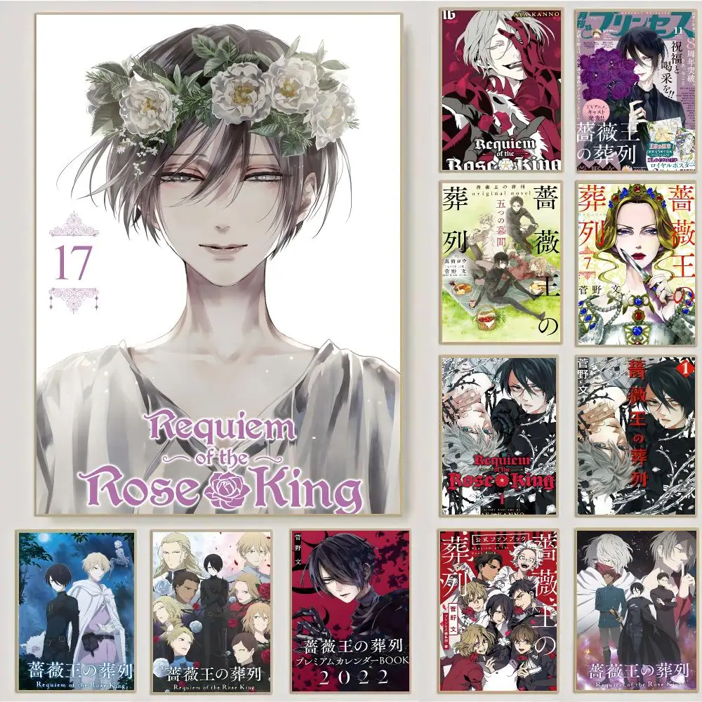 Requiem of the Rose King Manga Historical Poster Waterproof Sticky Wall Art Print For Bedroom Living Room Hallway Bar Home Decor