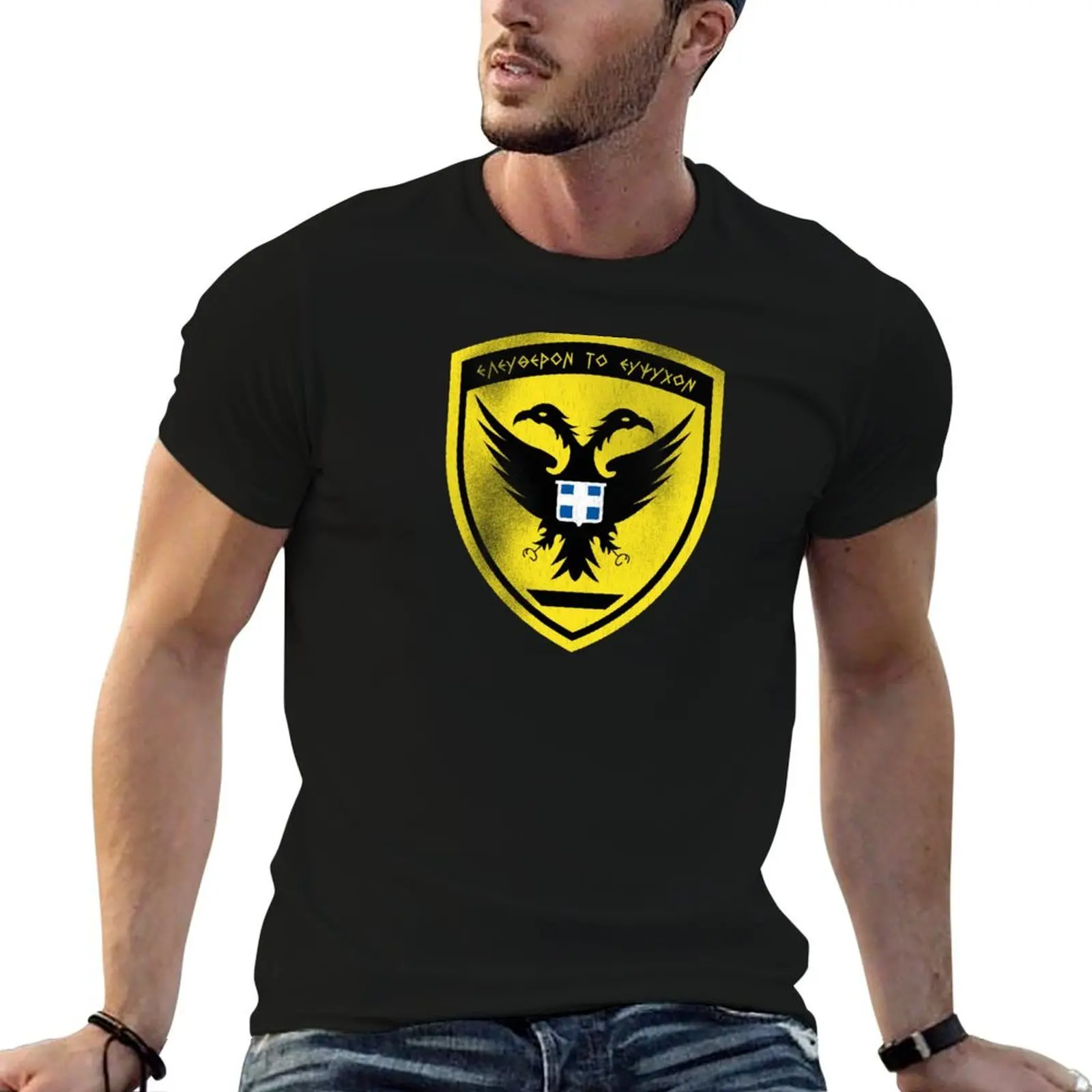 

Hellenic (Greek) Army Seal T-Shirt man t shirts cotton cotton t shirts man 100% T-Shirt