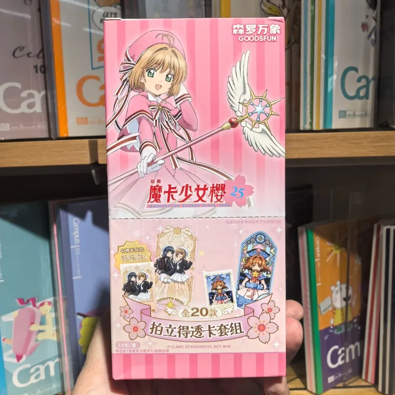 Cardcaptor Sakura 25th Anniversary Acrylic Card Polaroid Set Collectible Trading Cards GoodsFun Anime Clear Card Gift