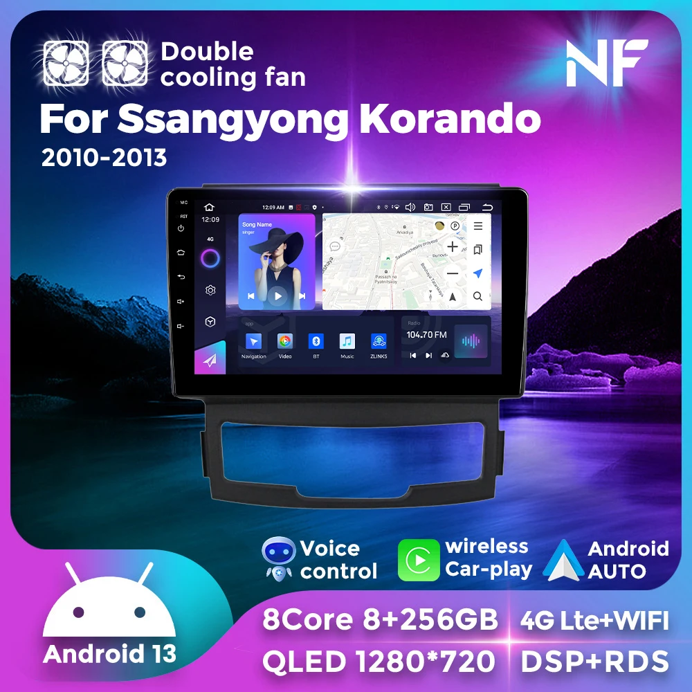 

Car Radio Multimedia Video Player for SsangYong Korando 3 Actyon 2 2010-2013 GPS Navigation No 2din Dvd BT 5.0 Stereo Head Unit