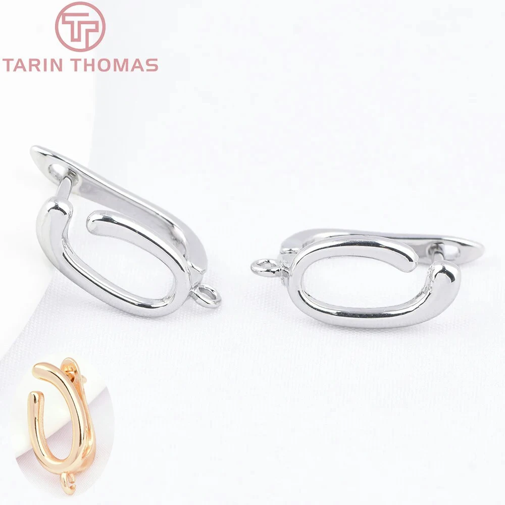 (4505) 4PCS 11x17MM  24K Gold Color Brass U Shaped Symmetrical Earring Clasp High Quality Jewelry Making Findings Accessories