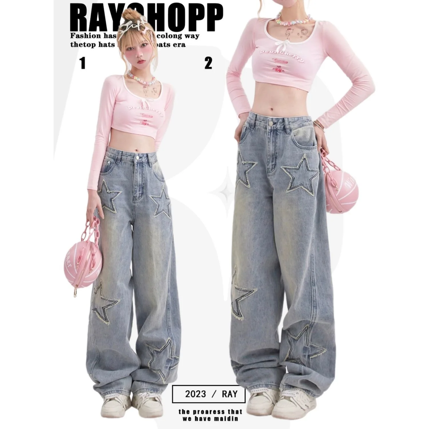 Baggy Jeans Women Fashion Trend High Street Star Sticker Design Straight Leg Wide Leg Casual Pants Y2K Jeans