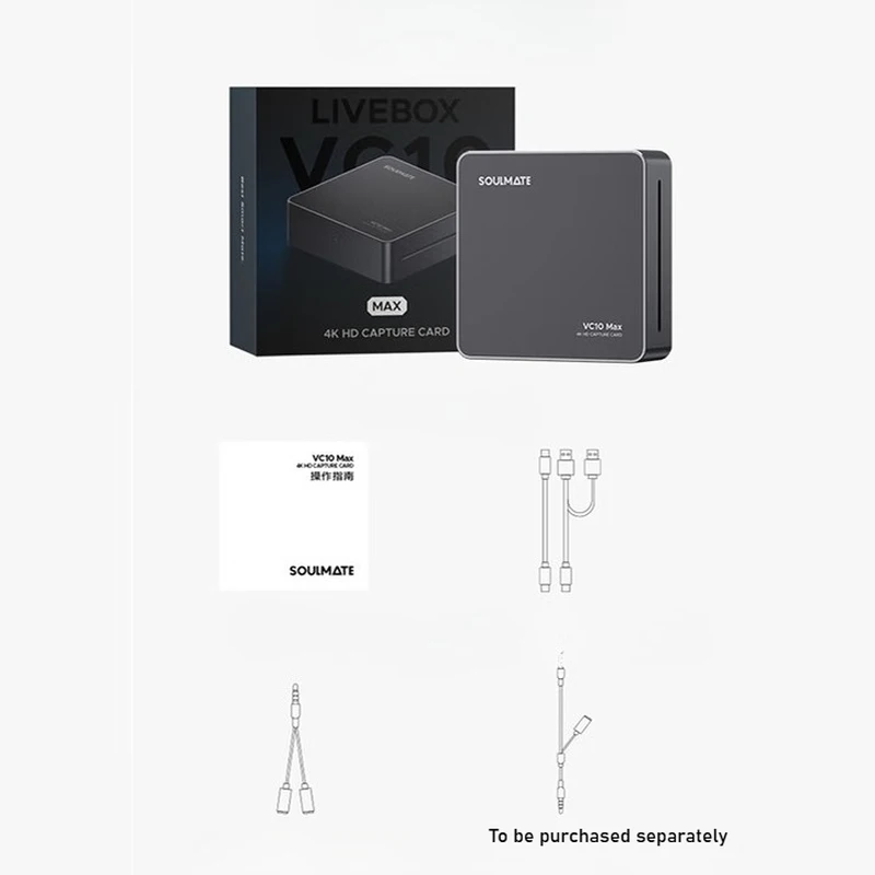 VC10Max 4GB RAM لـ HDMI 4K البث المباشر لـ PS5/Xbox/Switch Mobile iPad Game Conference بطاقة التقاط الفيديو للكمبيوتر #6