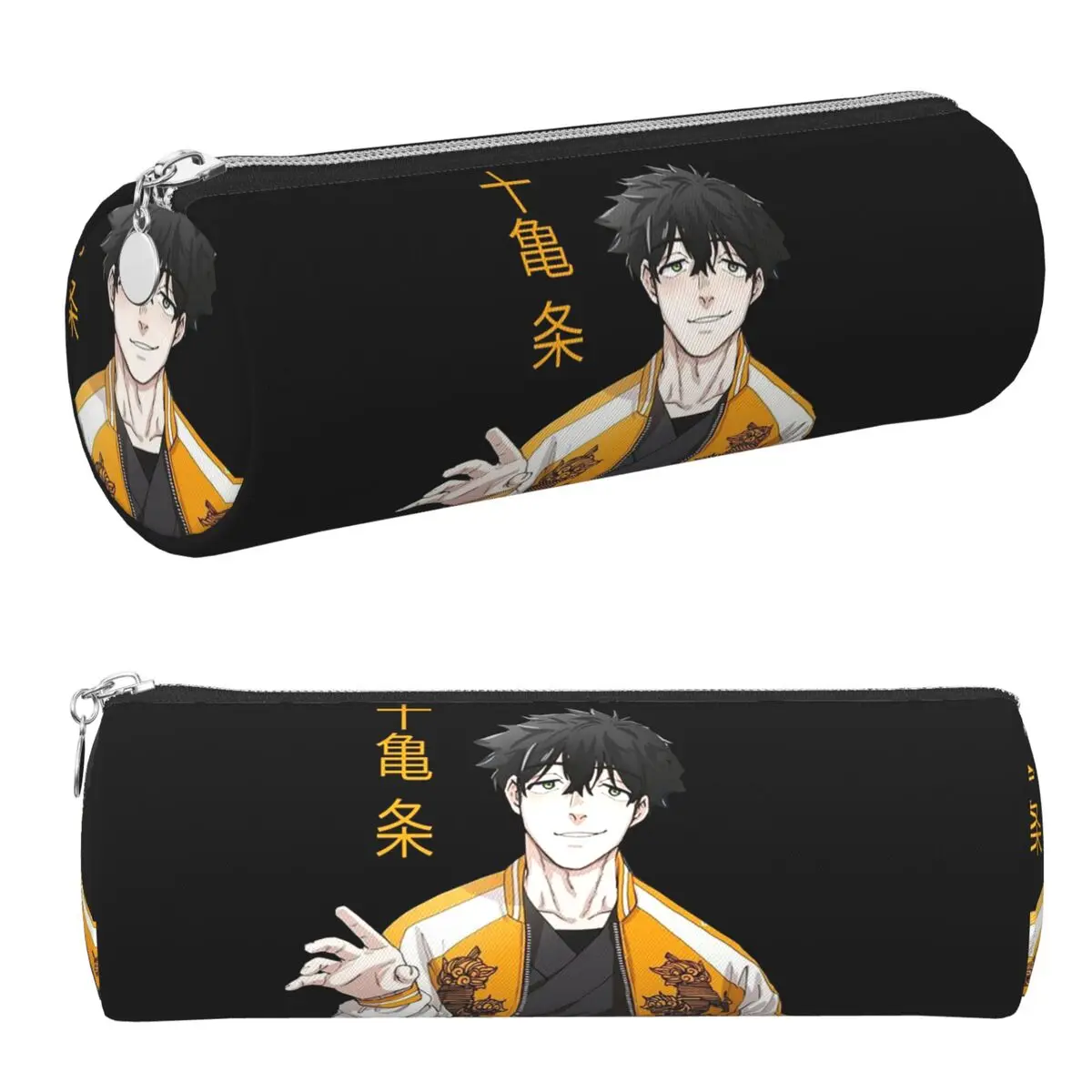 Jo Togame Wind Breaker Anime Pencil Case Pen Holder Cylinder Pen Box Pencil Bag for Boy Girl Stationery Supplies