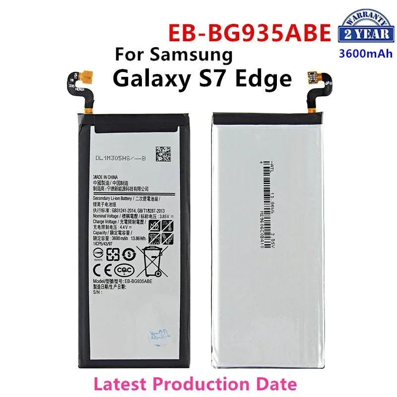 Brand New EB-BG935ABE 3600mAh Battery for Samsung Galaxy S7 Edge SM-G935 G9350 G935F G935FD G935W8 G9350 +Tools