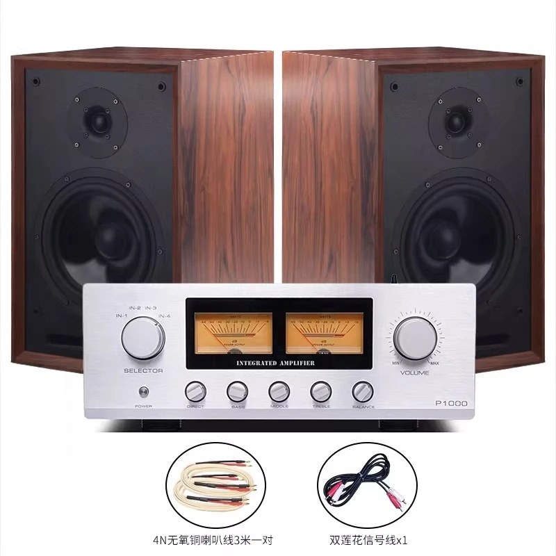 

Audio HIFI household high power combined amplifier P1000 audiophile high fidelity