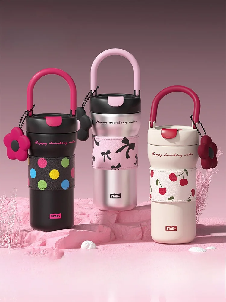 

Portable Insulated Coffee Cup Women's Sle Vntine's Day Birthday Gift New Year Year World Famous Brand Water Bottle