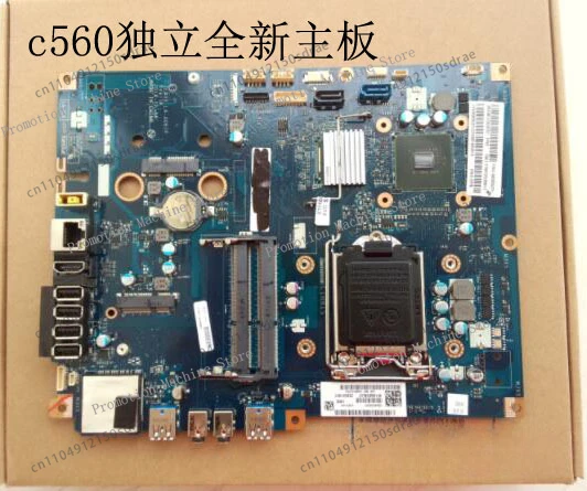 For Lenovo C560 C2000 C365 C360 C2005 C470 C4030 All-in-one Main Board