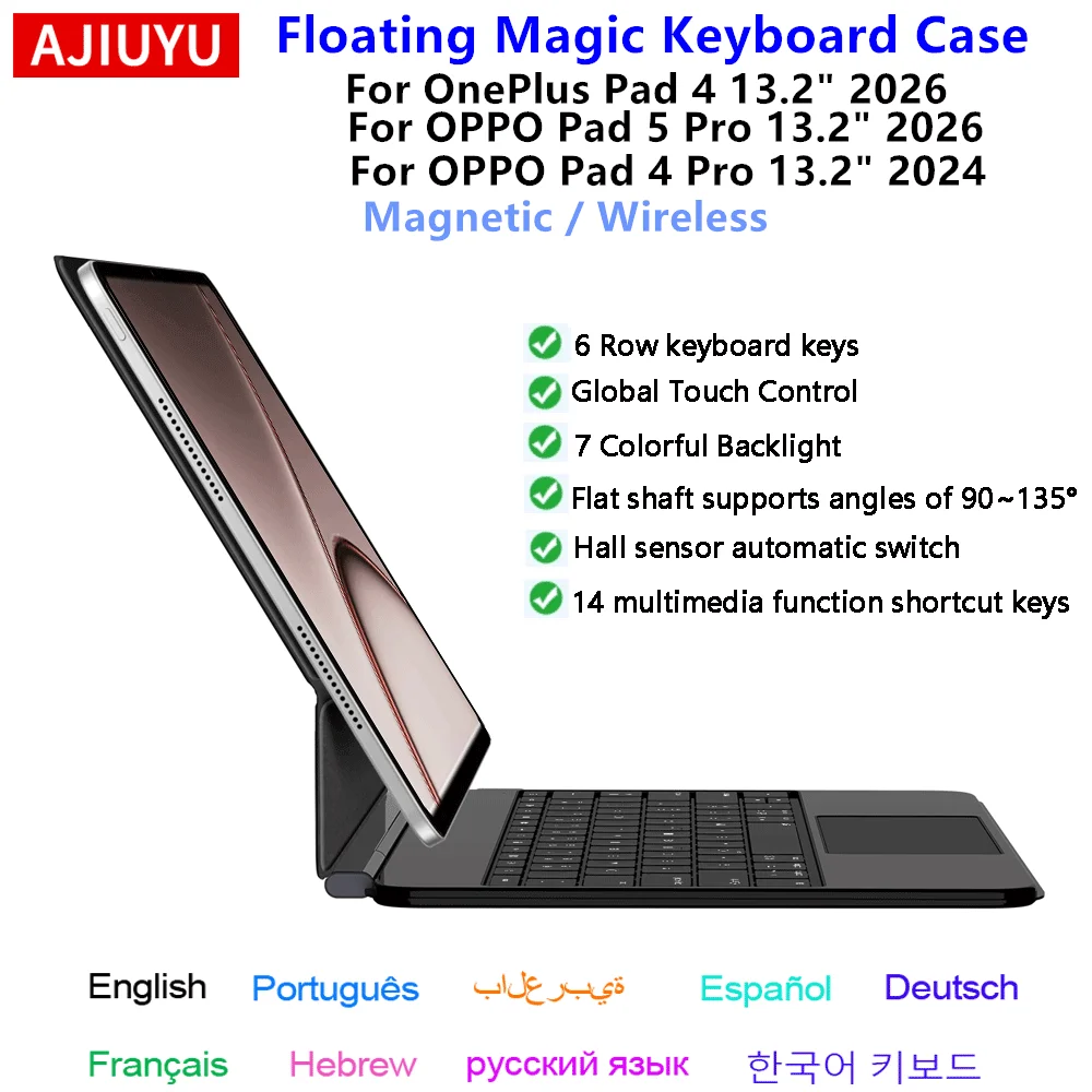 Floating Magic Keyboard for OnePlus Pad 4 Case 13.2