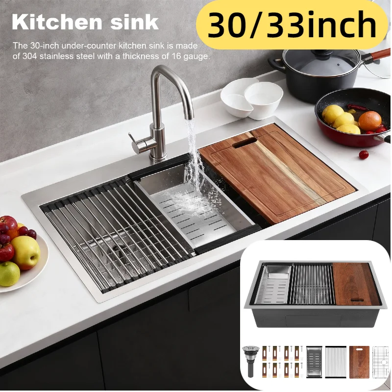 

16 Gauge Undermount Kitchen Sink with Bottom Grid Basket Strainer 30/33 Inch Built-in Kitchen Sink Single Bowl Ledge Workstation